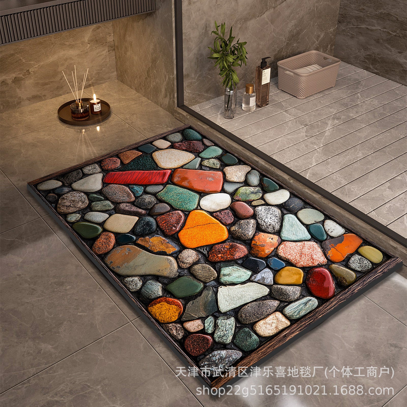 variant image