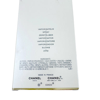 Coco Chanel Mademoiselle Paris Eau de Parfum Spray EDP Women 3.4 Oz 100 ml NIB